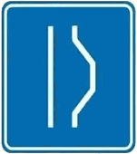错车道